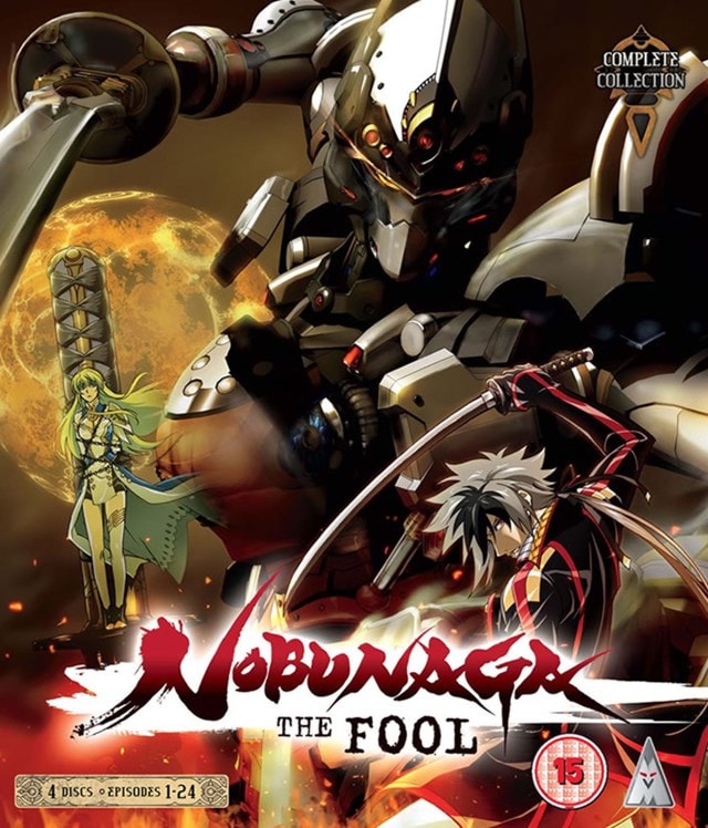 Nobunaga the Fool: Complete Collection - 1