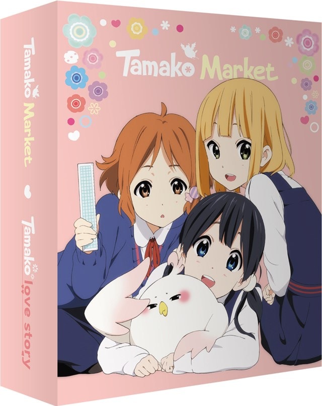 Tamako love story cheap full movie english sub