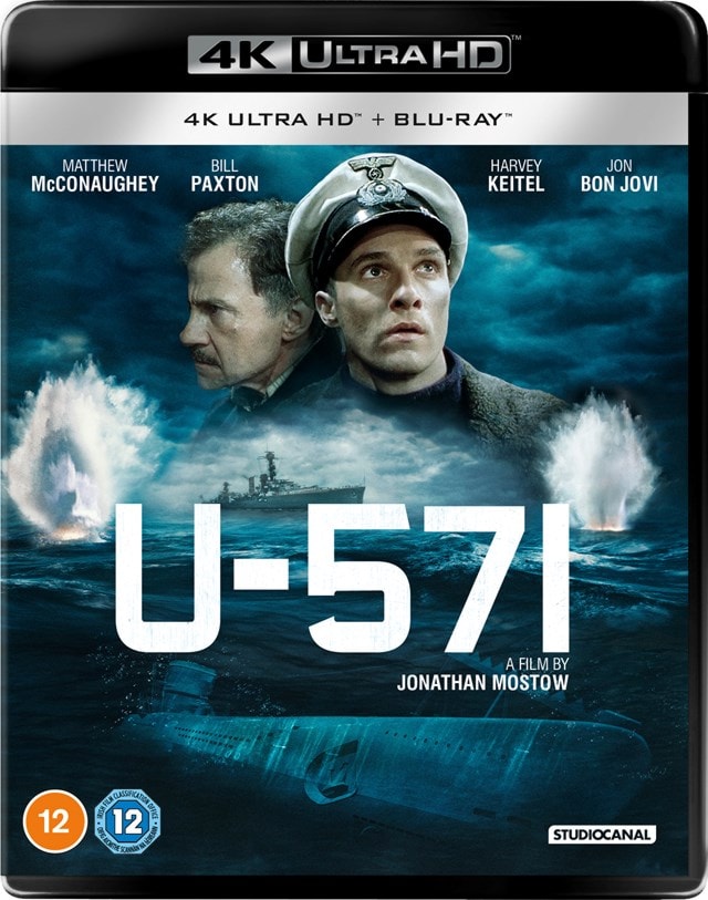 U-571 - 1