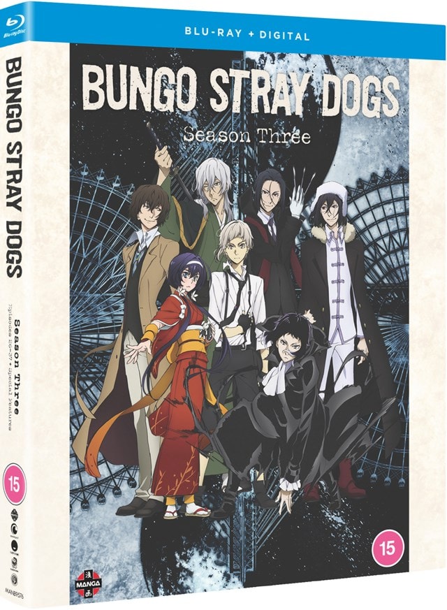 Bungo Stray Dogs: Season 3 - 2
