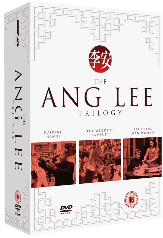 The Ang Lee Trilogy - 1