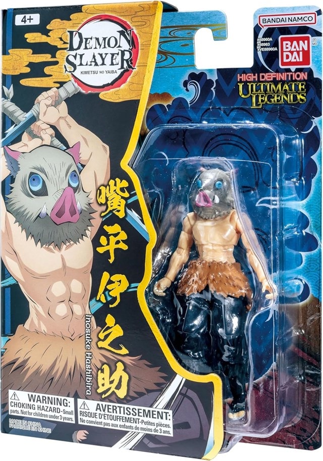Inosuke Hashibira Demon Slayer Ultimate Legends Figure - 7