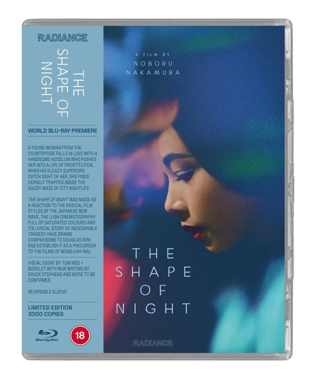 The Shape of Night Limited Edition - 3