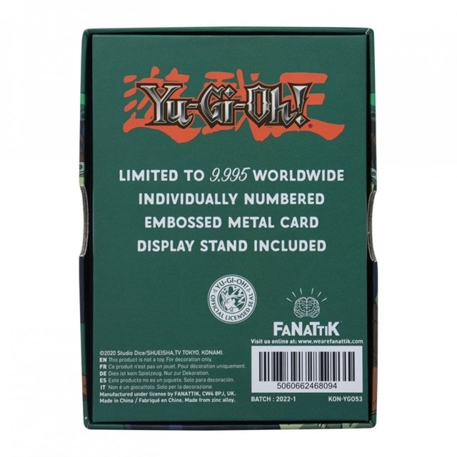 Celtic Guardian Limited Edition Yu Gi Oh! Collectible Ingot - 6