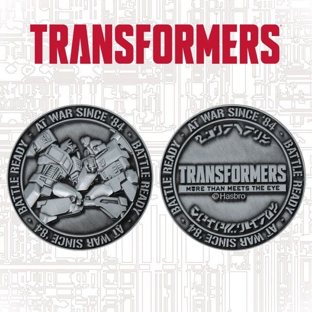 Transformers Limited Edition Coin - 1
