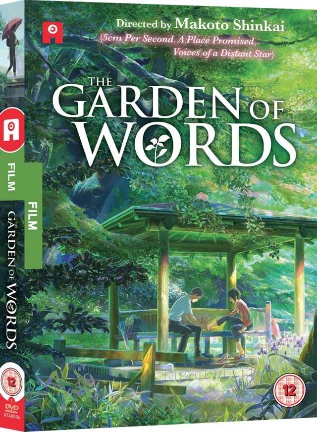 The Garden of Words - 2
