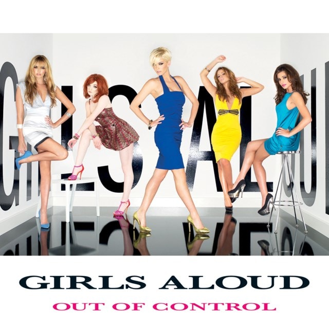 Out of Control - Blue Vinyl - 2