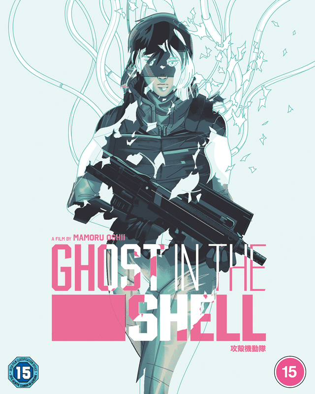 Ghost in the Shell - 30th Anniversary Limited Edition 4K Ultra HD Steelbook (Shiro Edition) - 8
