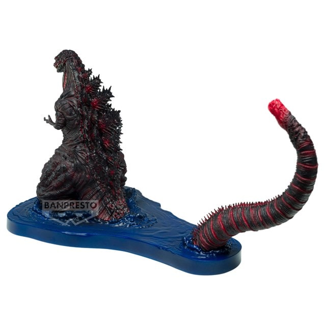 Shin Godzilla Art Vignette Godzilla 2016 4th Form Come Ashore Banpresto Figurine - 4