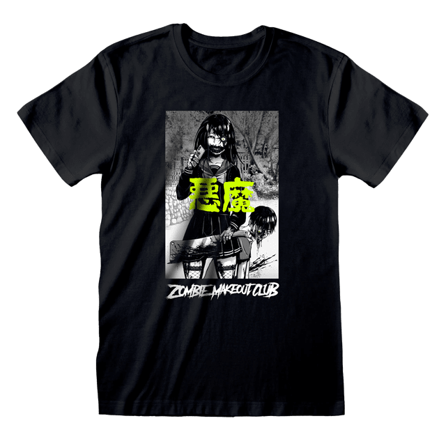 Clever Girl Zombie Makeout Club Black Tee (Small) - 1