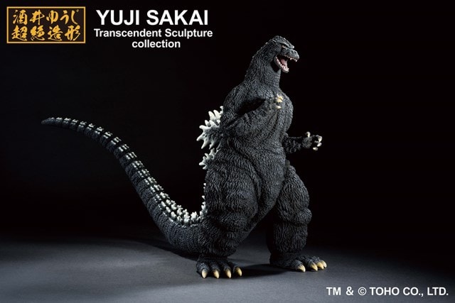 Godzilla 1991 Ichibansho Figure - 3