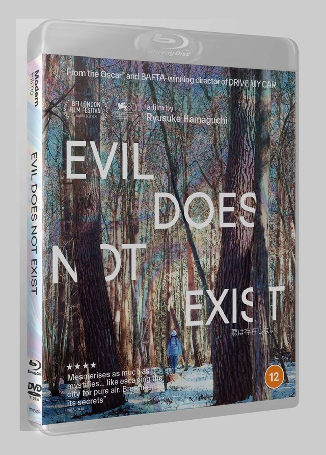 Evil Does Not Exist - 2