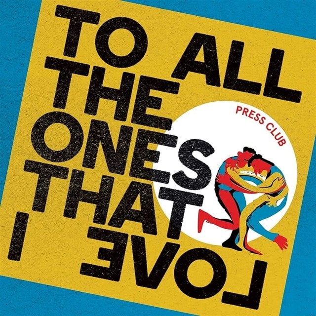 To All the Ones That I Love - Transparent Caracao Vinyl - 1