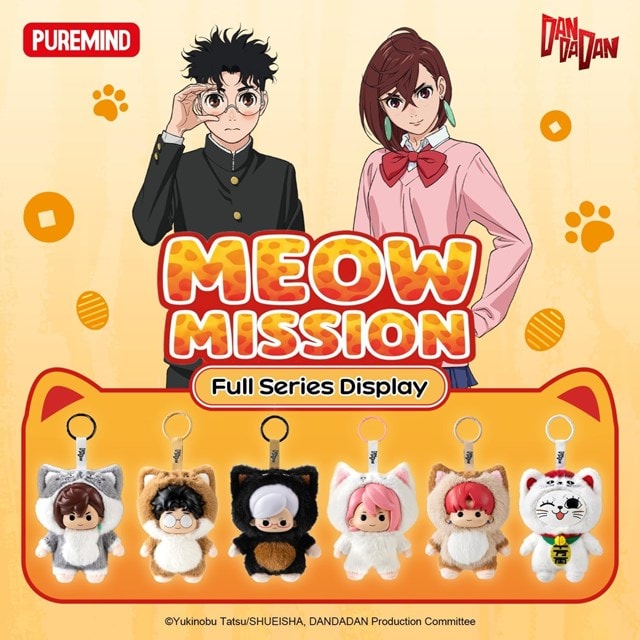 Dandadan Meow Mission Vinyl Plush Keychain Blind Box - 2