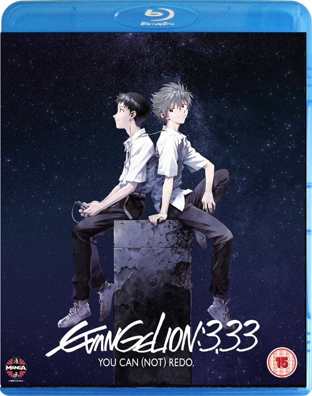 Evangelion 3.33 - You Can (Not) Redo - 1