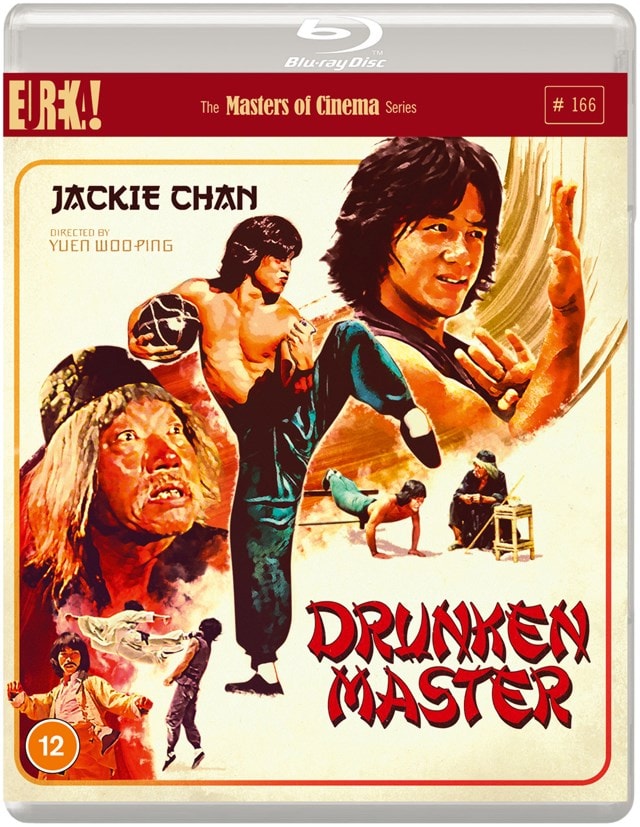 Drunken Master - The Masters of Cinema Series - 1