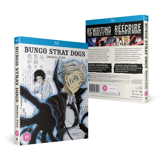 Bungo Stray Dogs: Season Five - 1