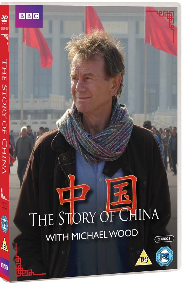 The Story of China With Michael Wood - 2