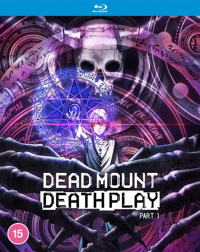 Dead Mount Death Play: Part 1 - 2