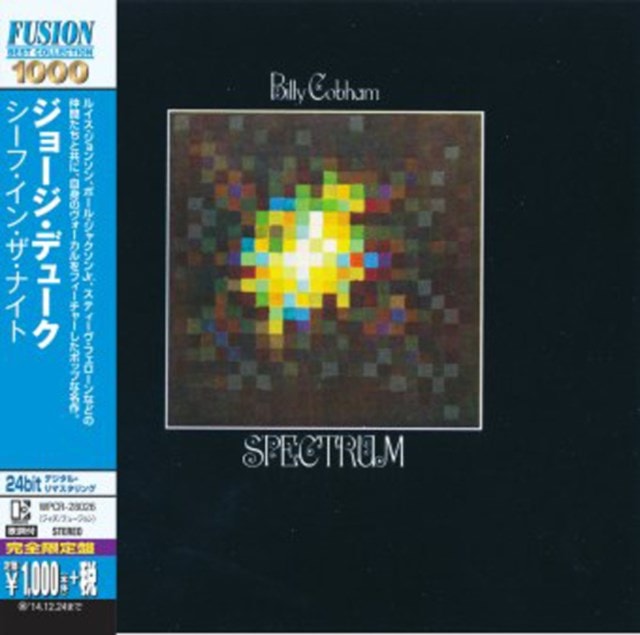 Spectrum - 1