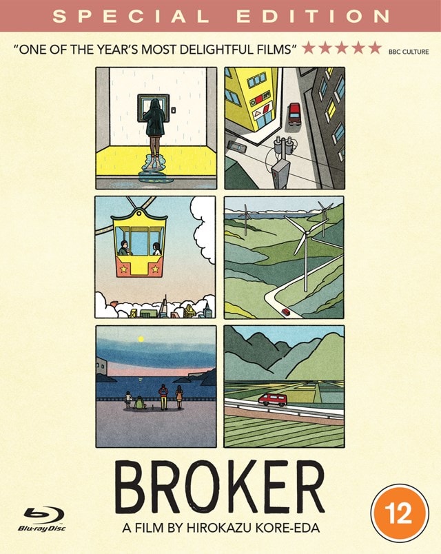 Broker - 1