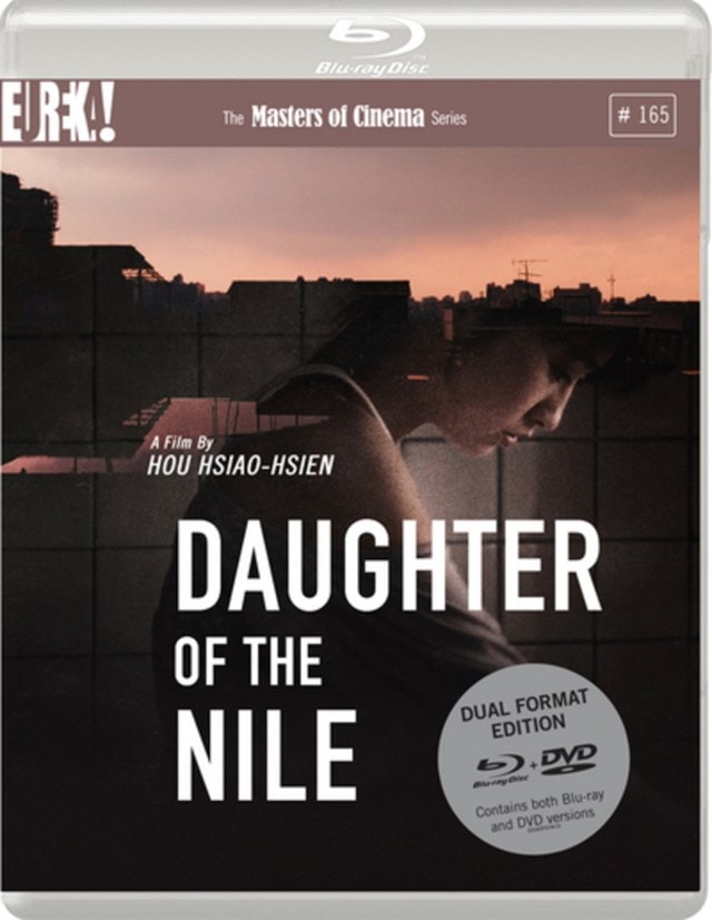 Daughter of the Nile - The Masters of Cinema Series - 1