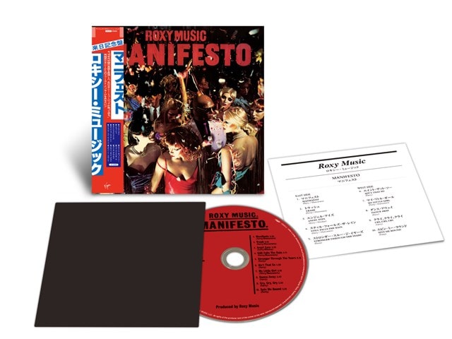 Manifesto (Half Speed Master) - 2