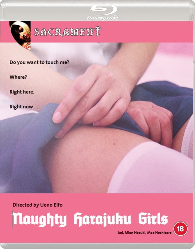 Naughty Harajuku Girls - 1