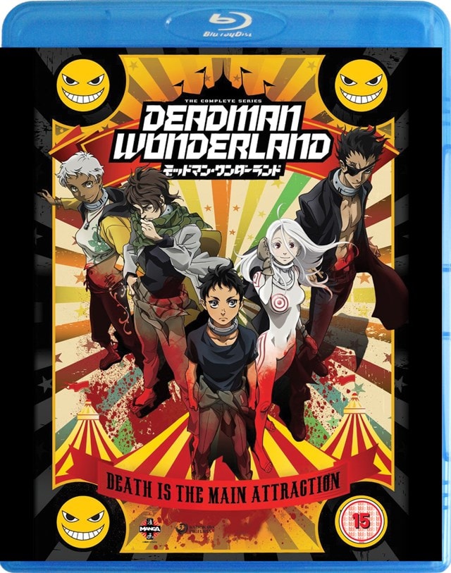 Deadman Wonderland: The Complete Series - 1