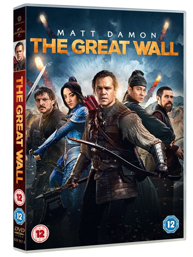 The Great Wall - 2