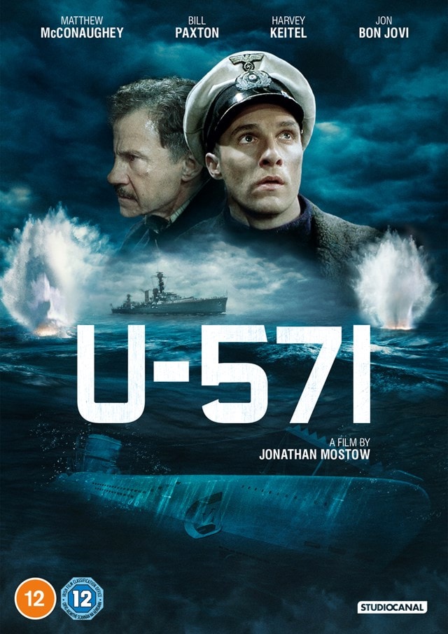 U-571 - 1