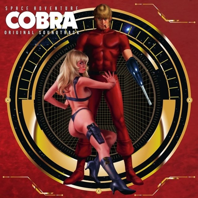 Space Adventure Cobra - 1