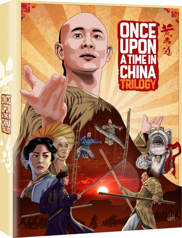 Once Upon a Time in China Trilogy - 2