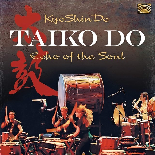 Taiko Do: Echo of the Soul - 1