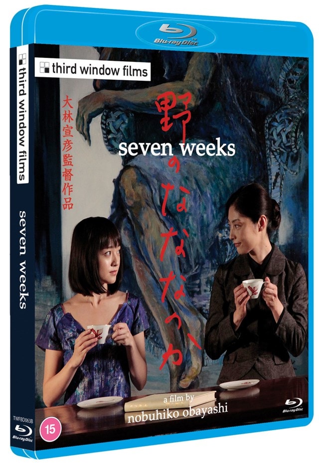 Seven Weeks - 2