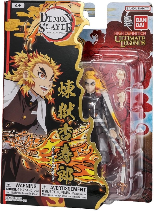 Kyojuro Rengoku Demon Slayer Ultimate Legends Action Figure - 4