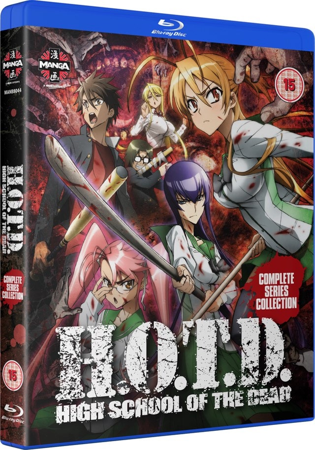 H.O.T.D. - High School of the Dead: The Complete Series - 2