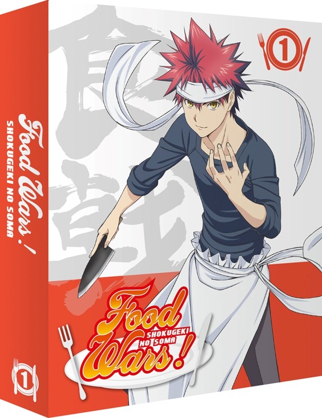 Food Wars!: Season 1 - 1