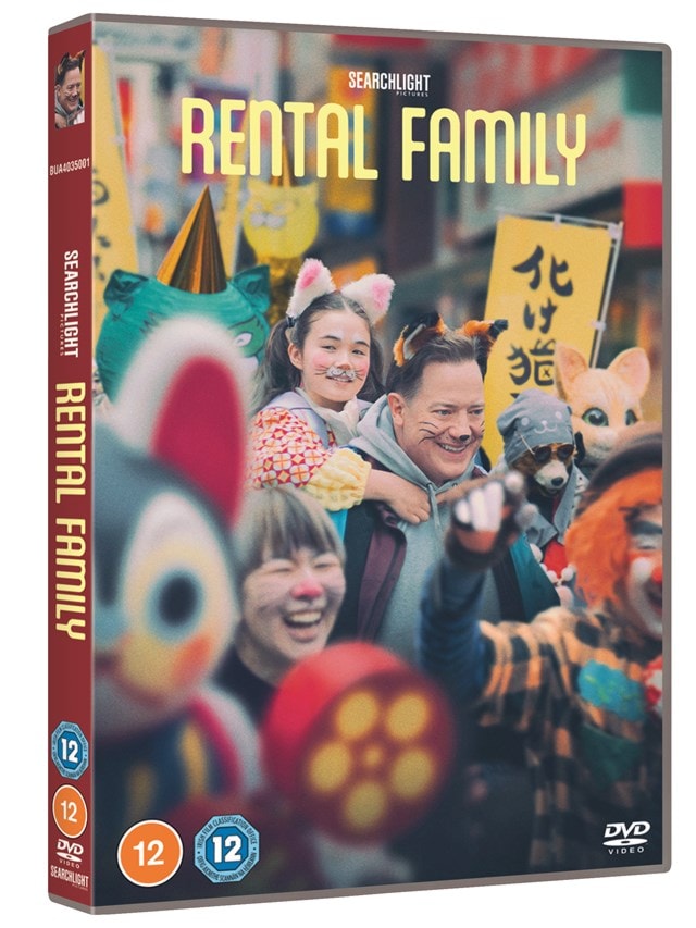 Rental Family - 2