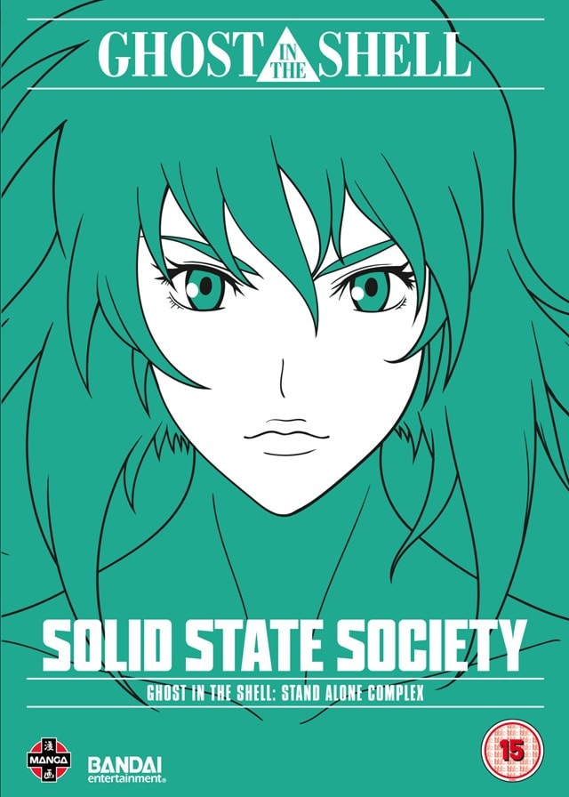 Ghost in the Shell: Stand Alone Complex - Solid State Society - 1