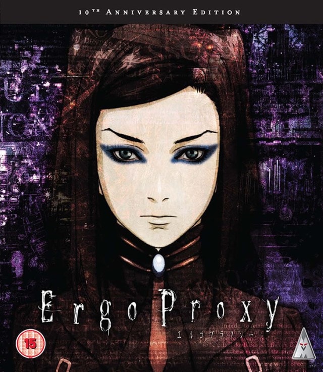 Ergo Proxy: Volumes 1-6 - 1