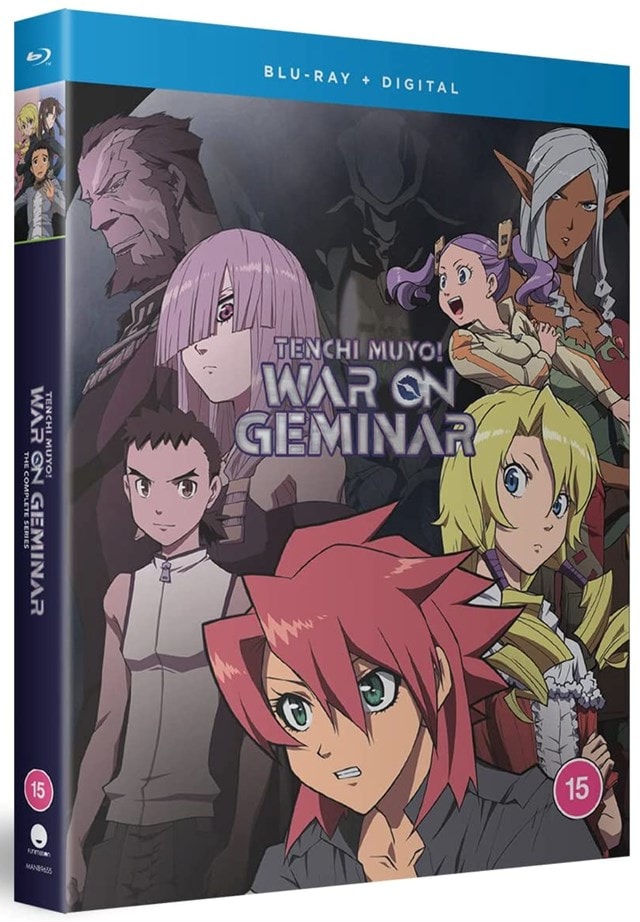 Watch Tenchi Muyo! War on Geminar Season 1