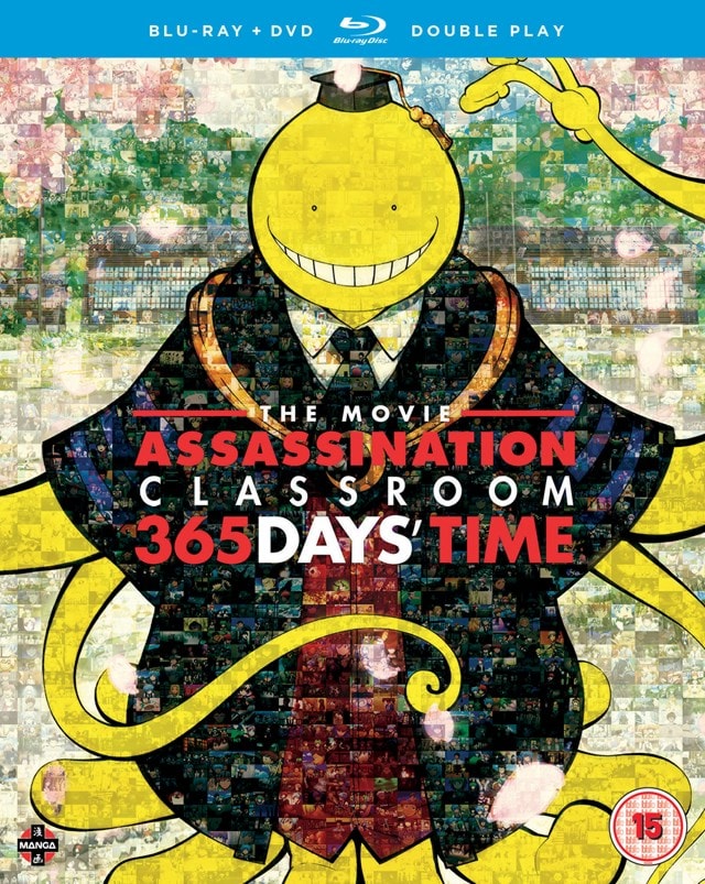 Assassination Classroom: The Movie - 365 Days' Time - 1