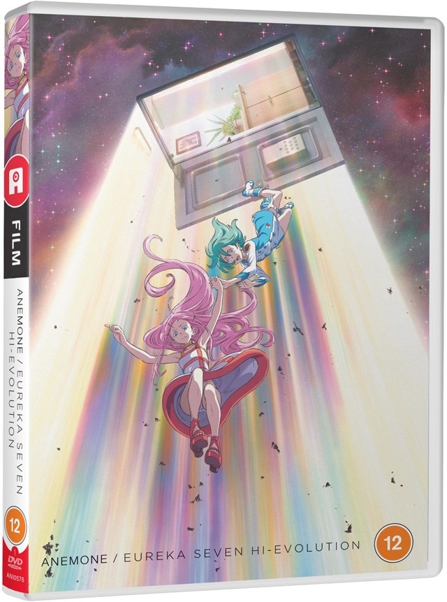 Eureka Seven: Hi-evolution Anemone - 1