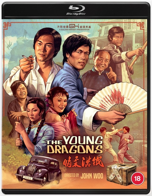The Young Dragons - 3