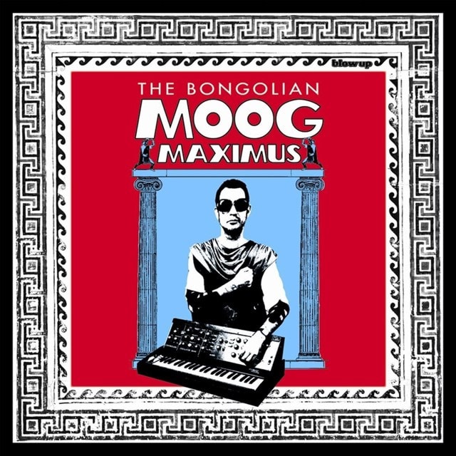 Moog Maximus - 1