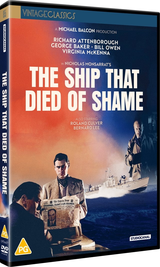 The Ship That Died of Shame - 2