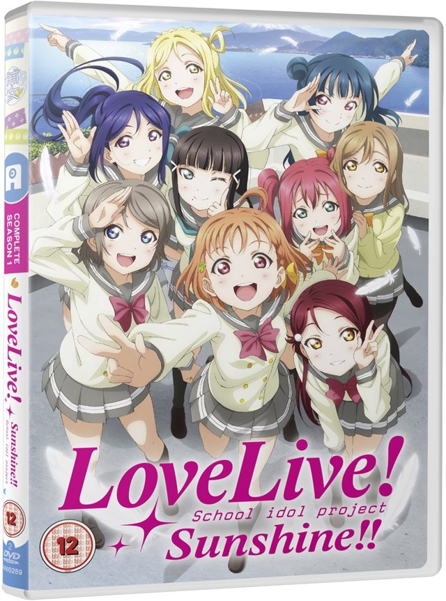 Love Live! Sunshine!!: Season 1 - 1