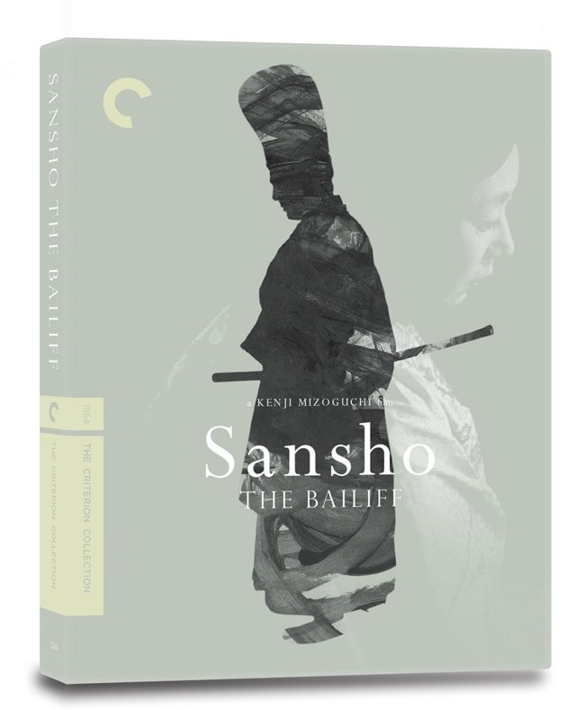 Sansho the Bailiff - The Criterion Collection - 1