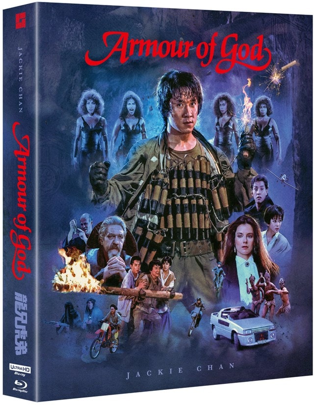 Armour of God Deluxe Collector's Edition 4K Ultra HD - 8